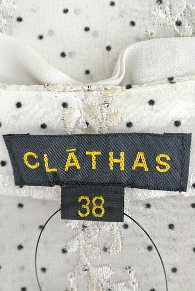 CLATHAS（クレイサス）の古着「（ブラウス）」大画像６へ