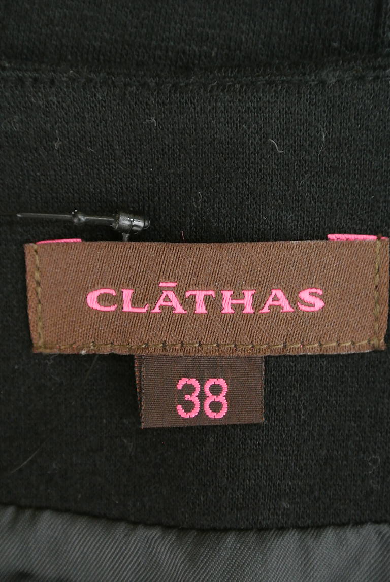 CLATHAS（クレイサス）の古着「商品番号：PR10175020」-大画像6