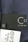 COUP DE CHANCE（クードシャンス）の古着「商品番号：PR10175052」-6