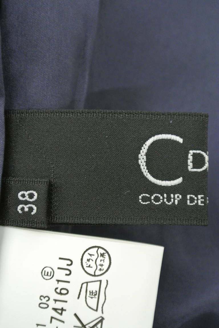 COUP DE CHANCE（クードシャンス）の古着「商品番号：PR10175052」-大画像6