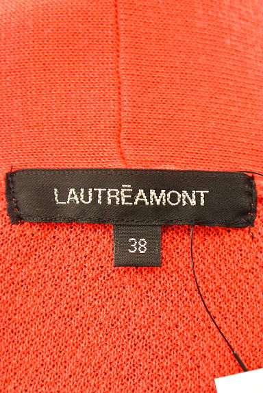 LAUTREAMONT（ロートレアモン）の古着「（カーディガン・ボレロ）」大画像６へ