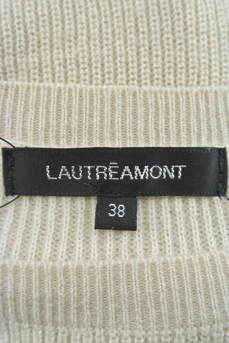 LAUTREAMONT（ロートレアモン）の古着「商品番号：PR10175066」-大画像6