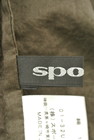 sportiff（スポーティフ）の古着「商品番号：PR10175108」-6