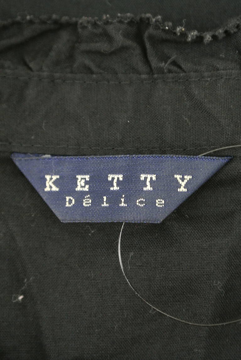 ketty（ケティ）の古着「商品番号：PR10175119」-大画像6