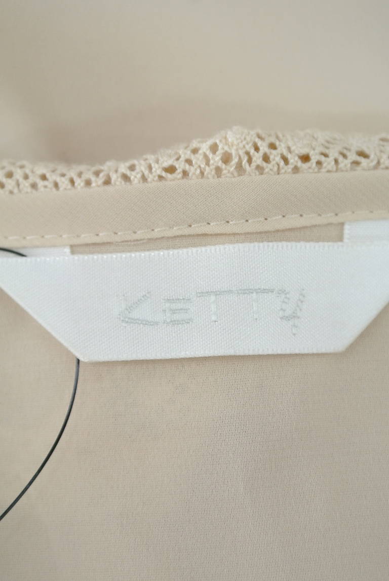 ketty（ケティ）の古着「商品番号：PR10175122」-大画像6