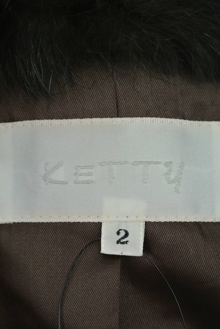 ketty（ケティ）の古着「商品番号：PR10175130」-大画像6