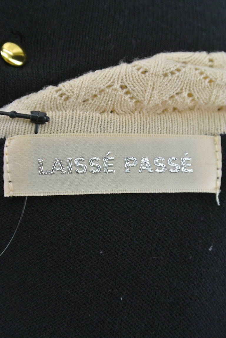LAISSE PASSE（レッセパッセ）の古着「商品番号：PR10175184」-大画像6