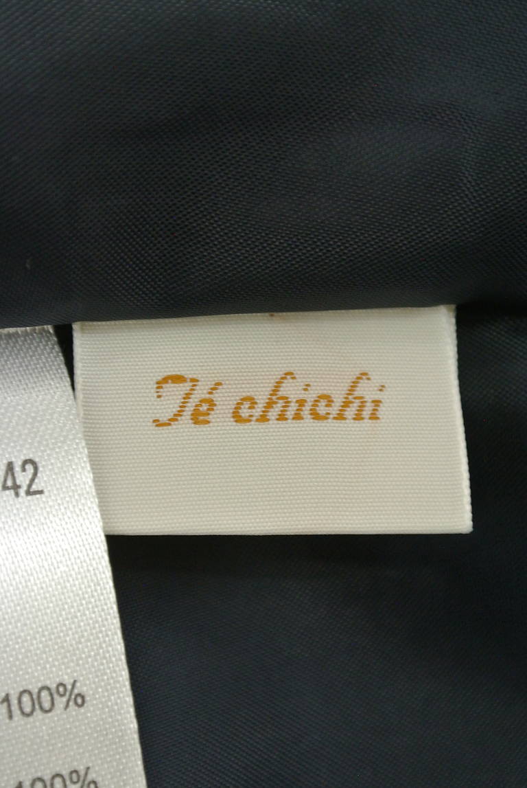 Te chichi（テチチ）の古着「商品番号：PR10175213」-大画像6