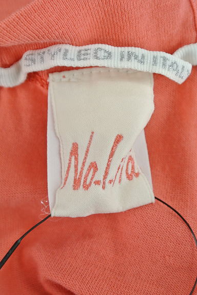 NOLITA（ノリータ）の古着「たっぷりフリルのホルターネックキャミ（キャミソール・タンクトップ）」大画像６へ
