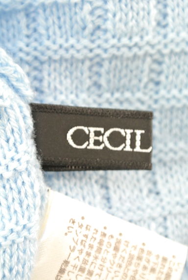 CECIL McBEE（セシルマクビー）の古着「（カーディガン・ボレロ）」大画像６へ