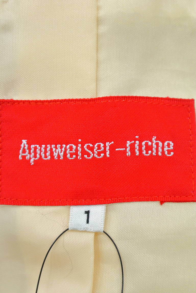 Apuweiser riche（アプワイザーリッシェ）の古着「商品番号：PR10175336」-大画像6