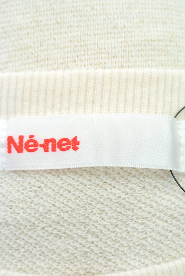 Ne-net（ネネット）の古着「商品番号：PR10175359」-大画像6