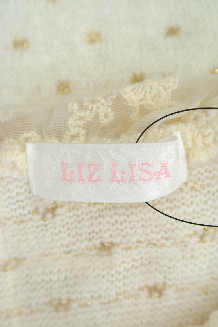 LIZ LISA（リズリサ）の古着「商品番号：PR10175372」-大画像6
