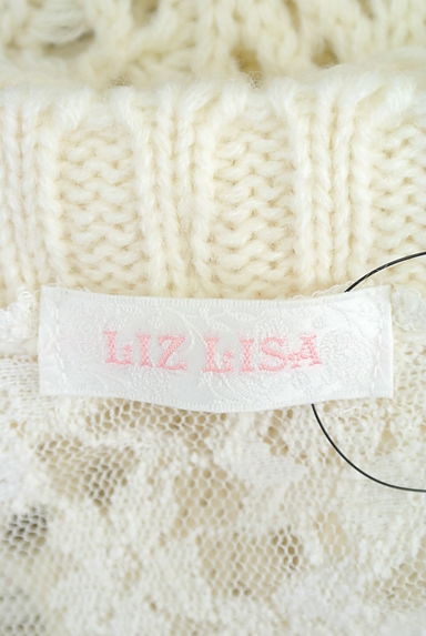 LIZ LISA（リズリサ）の古着「（ニット）」大画像６へ