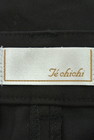 Te chichi（テチチ）の古着「商品番号：PR10175425」-6