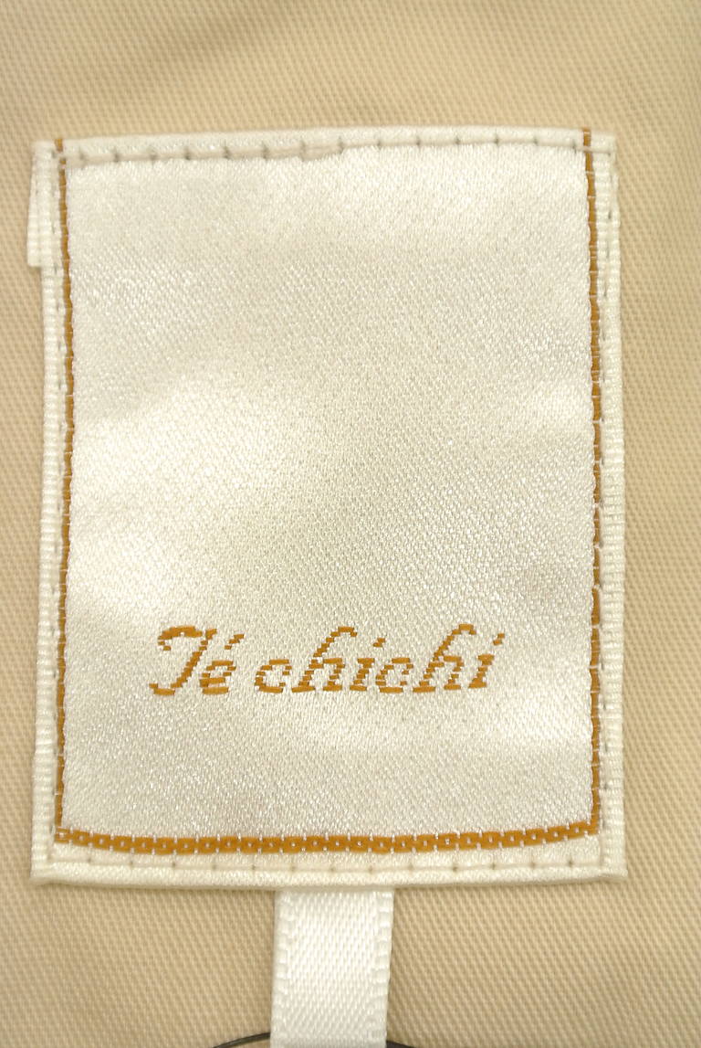 Te chichi（テチチ）の古着「商品番号：PR10175426」-大画像6