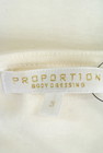 PROPORTION BODY DRESSING（プロポーションボディ ドレッシング）の古着「商品番号：PR10175438」-6