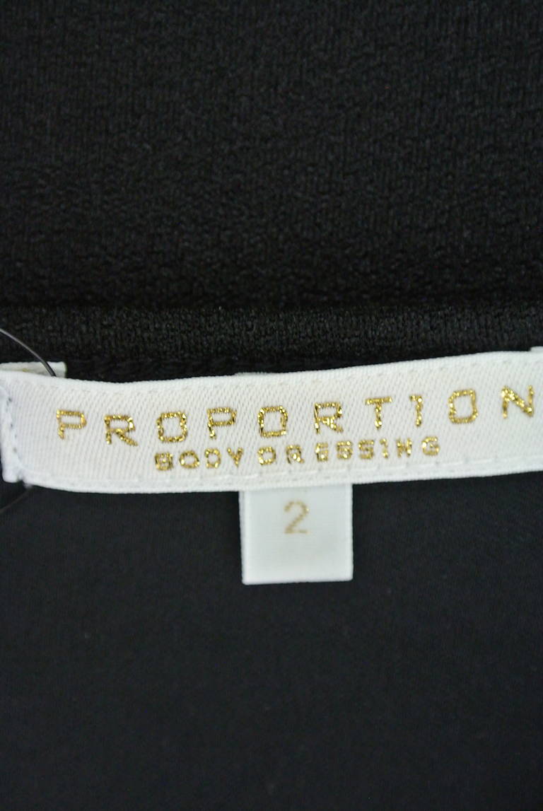 PROPORTION BODY DRESSING（プロポーションボディ ドレッシング）の古着「商品番号：PR10175440」-大画像6