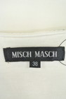MISCH MASCH（ミッシュマッシュ）の古着「商品番号：PR10175441」-6