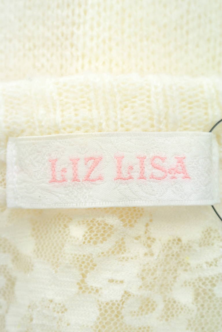 LIZ LISA（リズリサ）の古着「商品番号：PR10175489」-大画像6
