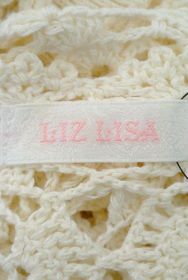 LIZ LISA（リズリサ）の古着「（カーディガン・ボレロ）」大画像６へ