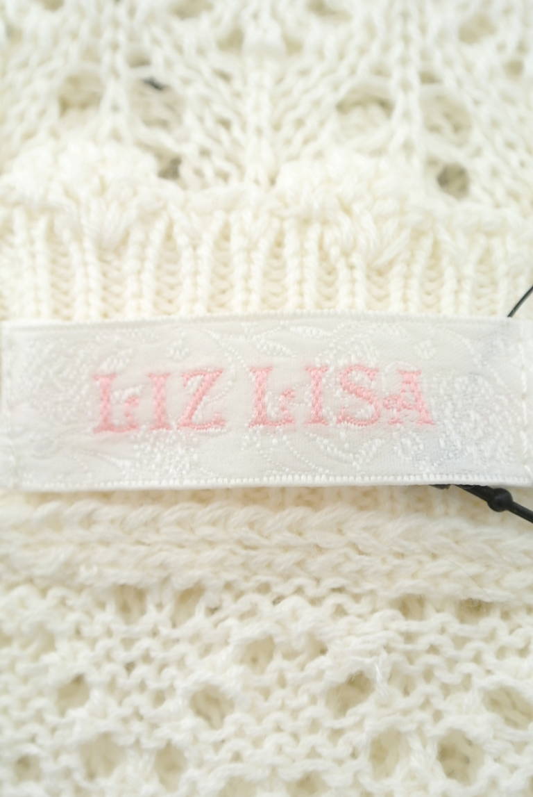 LIZ LISA（リズリサ）の古着「商品番号：PR10175497」-大画像6