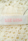 LIZ LISA（リズリサ）の古着「商品番号：PR10175506」-6