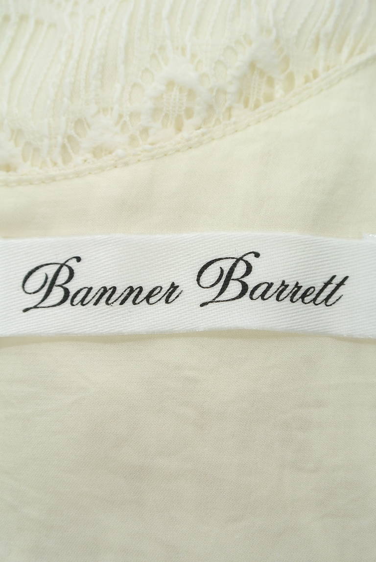 Banner Barrett（バナーバレット）の古着「商品番号：PR10175545」-大画像6