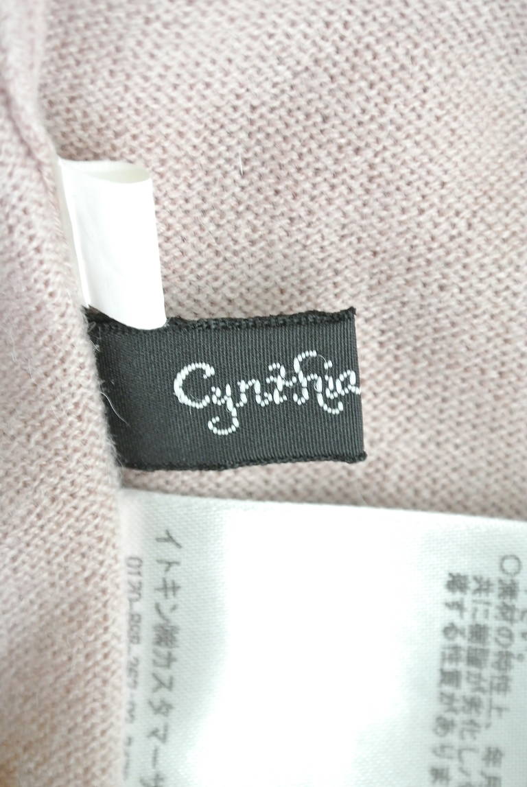 Cynthia Rowley（シンシアローリー）の古着「商品番号：PR10175549」-大画像6
