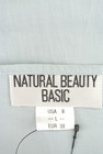 NATURAL BEAUTY BASIC（ナチュラルビューティベーシック）の古着「商品番号：PR10175553」-6