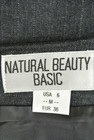NATURAL BEAUTY BASIC（ナチュラルビューティベーシック）の古着「商品番号：PR10175565」-6