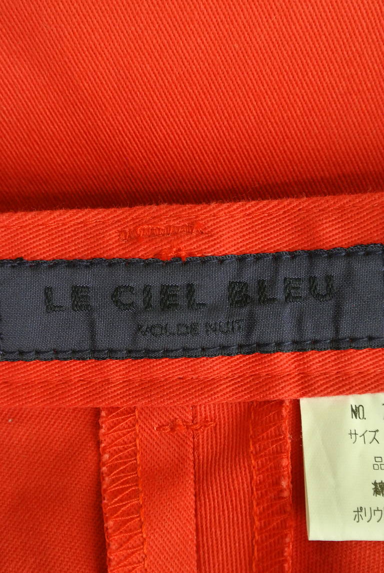 LE CIEL BLEU（ルシェルブルー）の古着「商品番号：PR10175577」-大画像6