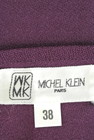 MK MICHEL KLEIN（エムケーミッシェルクラン）の古着「商品番号：PR10175579」-6