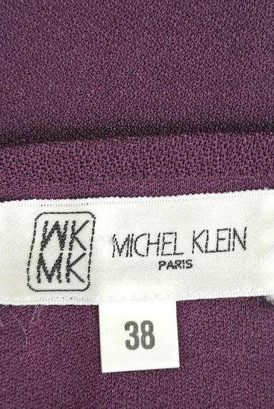 MK MICHEL KLEIN（エムケーミッシェルクラン）の古着「（アンサンブル）」大画像６へ