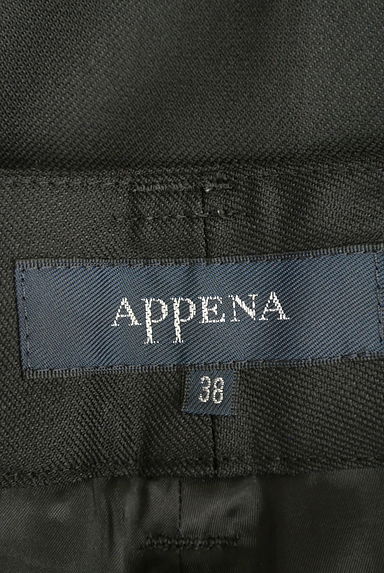 APPENA（アペーナ）の古着「センタープレスストレートパンツ（パンツ）」大画像６へ