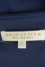 PROPORTION BODY DRESSING（プロポーションボディ ドレッシング）の古着「商品番号：PR10175603」-6