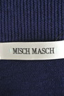 MISCH MASCH（ミッシュマッシュ）の古着「商品番号：PR10175605」-6
