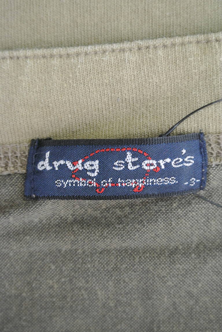 drug store's（ドラッグストアーズ）の古着「商品番号：PR10175626」-大画像6