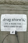 drug store's（ドラッグストアーズ）の古着「商品番号：PR10175633」-6