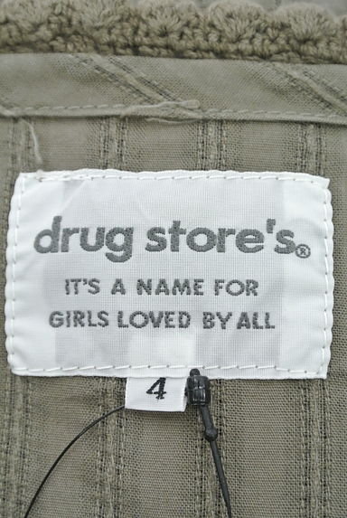 drug store's（ドラッグストアーズ）の古着「（ブラウス）」大画像６へ