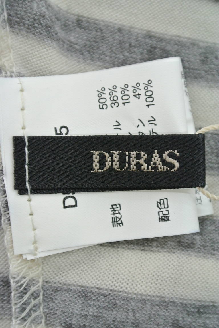 DURAS（デュラス）の古着「商品番号：PR10175646」-大画像6