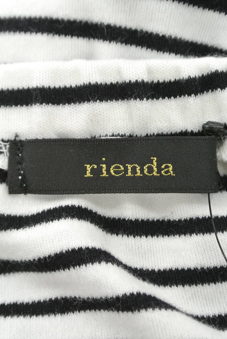 rienda（リエンダ）の古着「商品番号：PR10175650」-大画像6