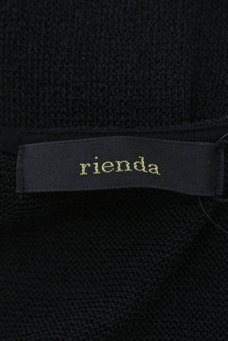 rienda（リエンダ）の古着「商品番号：PR10175652」-大画像6
