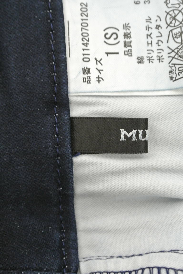 MURUA（ムルーア）の古着「商品番号：PR10175658」-大画像6