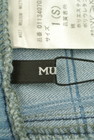 MURUA（ムルーア）の古着「商品番号：PR10175662」-6