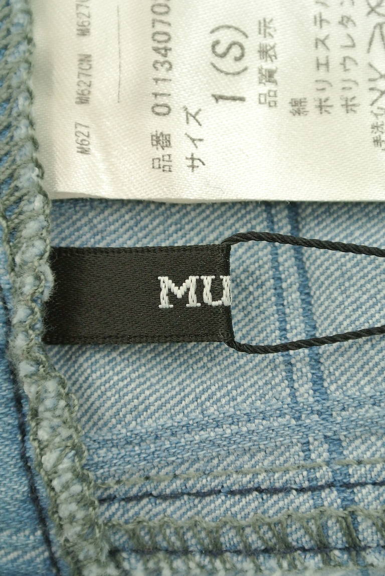 MURUA（ムルーア）の古着「商品番号：PR10175662」-大画像6