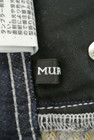 MURUA（ムルーア）の古着「商品番号：PR10175663」-6