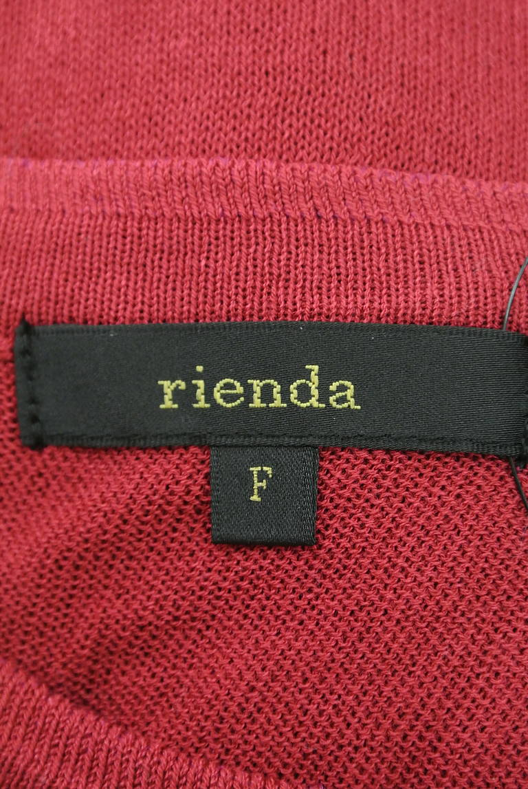 rienda（リエンダ）の古着「商品番号：PR10175666」-大画像6