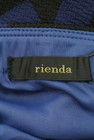 rienda（リエンダ）の古着「商品番号：PR10175667」-6