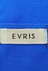 EVRIS（エヴリス）の古着「商品番号：PR10175673」-6